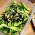 GoGo島みかん's cooksnap of when they made 叩かないたたきキュウリの作り方.