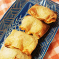 つぼみの's cooksnap of when they made 簡単おつまみ　ピザ風油揚げの巾着.