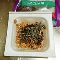 ちぃ兄やん's cooksnap of when they made 納豆 塩昆布 ゆかり.