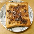 jun120121's cooksnap of when they made こんがり♪黒糖トースト.