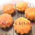 papikun's cooksnap of when they made しっとりなハニーかすてら.