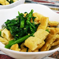 なおきんとん's cooksnap of when they made 春菊と油揚げのおひたし.