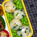 nosso's cooksnap of when they made 簡単美味しいヤミツキになる悪魔のおにぎり.