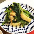ᕱ⑅ᕱもざみ's cooksnap of when they made 麺つゆで簡単に。小松菜と油揚げの煮浸し.