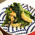 ᕱ⑅ᕱもざみ's cooksnap of when they made 麺つゆで簡単に。小松菜と油揚げの煮浸し.