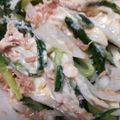 れいまん's cooksnap of when they made 大根とツナのサラダ☆.