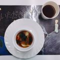 1306しずく's cooksnap of when they made ほっこり☆すいとん.