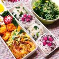 なつき☆ミ's cooksnap of when they made 塩酒粕入り甘酢で旨♪ラディッシュのお漬物.