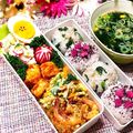 なつき☆ミ's cooksnap of when they made 柚子ケチャめかじき♡いい香り.