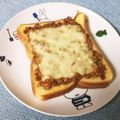 ＊coron＊'s cooksnap of when they made 材料3つ☆簡単納豆チーズトースト♪.