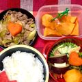 マーシ☆'s cooksnap of when they made 人参のハート飾り切り.