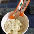 かなぴょー's cooksnap of when they made 【離乳食後期】バナナのミルクパン粥.