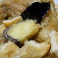 めかにか's cooksnap of when they made ＊鶏肉とナスのみぞれ煮＊.