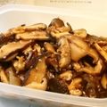 yukko2810's cooksnap of when they made ご飯がススむ！干ししいたけの佃煮.