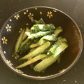 あんころあんず's cooksnap of when they made めっちゃ簡単!!きゅうりのみそ和え.