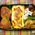 runa10's cooksnap of when they made 簡単☆おつまみに！竹輪のチーズ巻き.