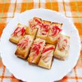 ﾁｲﾁｬﾝﾏﾏ's cooksnap of when they made 香り箱＊エスニックフィンガートースト.