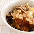 雛鳥と親鳥's cooksnap of when they made 舞茸と塩昆布の炊き込みご飯.