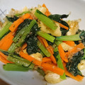 柊さくら's cooksnap of when they made 小松菜と薄揚げと人参の炒め煮.