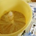 けいよちぃ's cooksnap of when they made 【北海道大豆簡単手づくり味噌】AQWFP.
