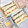 ふたごゆき's cooksnap of when they made クリチ＆餡のふんわりスティツクサンド.