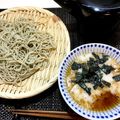 horseland's cooksnap of when they made ランチに☆簡単とろろそば.