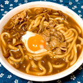 ゆにこーん☆'s cooksnap of when they made ＊カレーうどん　とろとろ温卵のせ＊.