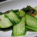 ちばたま's cooksnap of when they made 青梗菜のシンプル塩炒め.