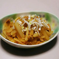 ヒロ415's cooksnap of when they made 簡単♪大根とツナの旨辛炒め♪.