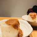 さーらママ's cooksnap of when they made 炊飯器でふろふき大根.