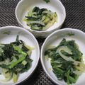 ジョングレ's cooksnap of when they made 万能酢味噌で　ぬた和え.