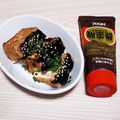 アクセル☆'s cooksnap of when they made 甜麺醤で簡単☆厚揚げの田楽.