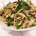 ちみっこ族's cooksnap of when they made 【簡単】青椒肉絲.