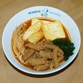 ヤス＠武州川崎's cooksnap of when they made キムチチゲの残りで豚モツ煮♡.