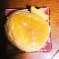リリヰ's cooksnap of when they made 生苺使用♡いちごの白パン(手捏ね).