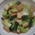 ★smiling★'s cooksnap of when they made ★美味しい＊厚揚げとチンゲン菜の煮物＊♪.
