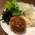 四児のハハ's cooksnap of when they made パン粉なし！生玉ねぎ入りのハンバーグ.