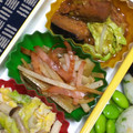 nosso's cooksnap of when they made ✿ハムと大根の皮で簡単きんぴら✿.