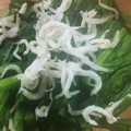 まあみママ's cooksnap of when they made 簡単☆ホウレン草と生しらす和え.