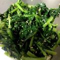 chiーandy's cooksnap of when they made 大根の葉のナムル.