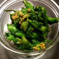 lucida's cooksnap of when they made コクうま！菜の花のからし和え.