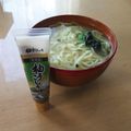 ラリー＆サラ's cooksnap of when they made 柚子こしょうが香る☆塩らーめん.
