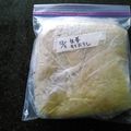 チョ子2's cooksnap of when they made 無駄無くショウガの保存！.