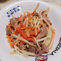 amjkao's cooksnap of when they made 簡単☆豚肉ともやしのマヨポン炒め.