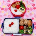 ♡♥♡たんちゅ♡♥♡'s cooksnap of when they made 【お弁当に！】豆苗の胡麻和え.