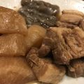 xxxmiyuxxx's cooksnap of when they made トロットロの豚の角煮♡ごはんおかわり〜♡.