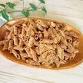 ３匹の大ぶたママ's cooksnap of when they made 油であげない　マカロニかりんとう.