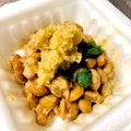 azbjbn's cooksnap of when they made いつもの納豆♥生姜で変身♫.