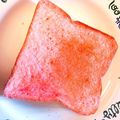 ♡46猫JC♡'s cooksnap of when they made 水飴でカリッと食パン.