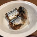 kazumippi's cooksnap of when they made お酢でさっぱり日持ちする☆さんまの煮付け.